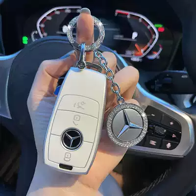 Mercedes key set New C-class E-class E300L car protective shell c260l buckle S-class GLC300L bag A200l female gle