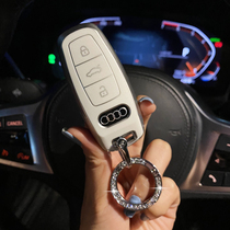 Audi key cover A3 A6L Q7 Q8 protection package new A4L Q5L Q3 Q2L car key shell buckle high-grade female