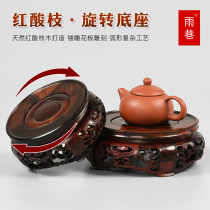 Red acid branch ornaments optional rotating mahogany round solid wood carving crafts Qishi flower pot vase base