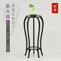 Purple sandalwood mahogany carved purple sand pot flower rack vase ornaments Antique wooden flowers A few strange stones round base jz