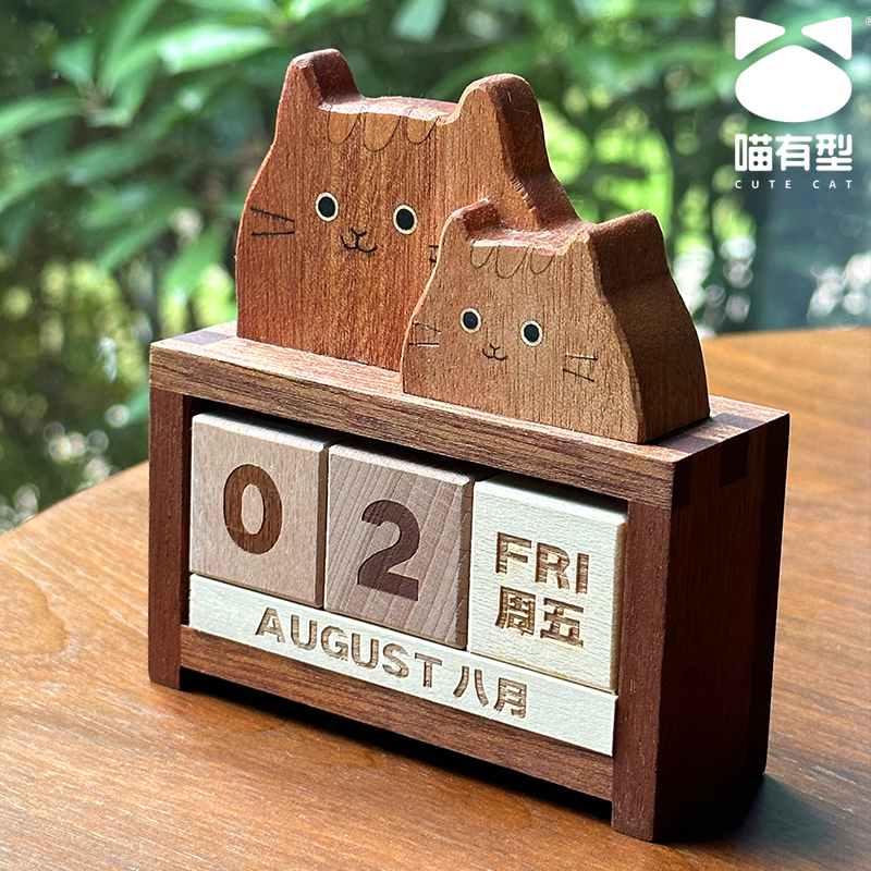 Cute and Stylish Totoro Calendar Ornament, Desktop Perpetual Calendar, Creative Gift for Birthdays, Moving, or as a Gift for Girls Cute and Stylish Totoro Calendar Ornament, Desktop Perpetual Calendar, Creative Gift for Birthdays, Moving, or as a Gift for Girls