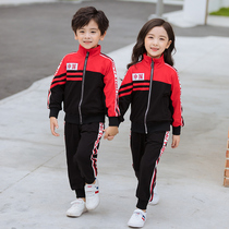 Kindergarten Garden Clothing Spring Autumn Clothing Pure Cotton Yinglun Wind Primary School Students School Uniforms Autumn Childrens Games Class Suit Suit
