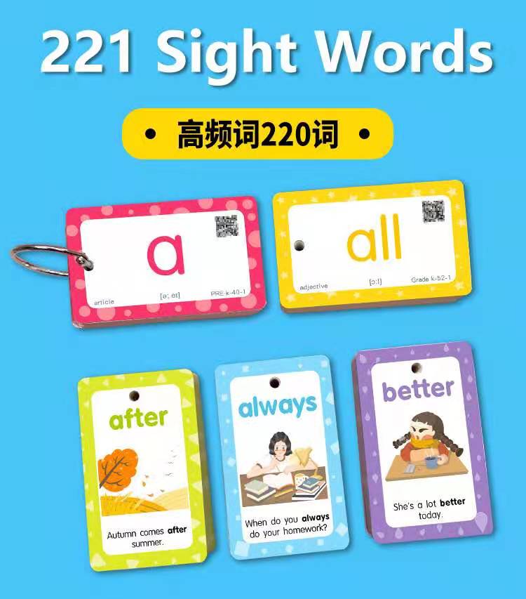 Early teaching high frequency word card Sight Words baby learn English single word cards young children companion books