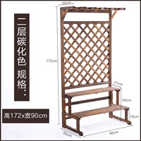 Толстая двухветная ширина 90*глубина 50*Высота 172 см.