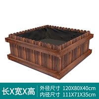 Посадка овощной модели 120x80x40 см.