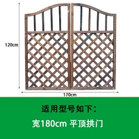 С внутренней дверью