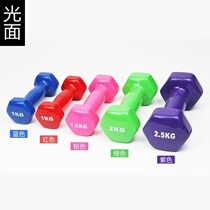 Small dumbbell students dumbbell childrens primary school practice arm muscle integrated beginner Lady dormitory cast iron hexagonal fitness