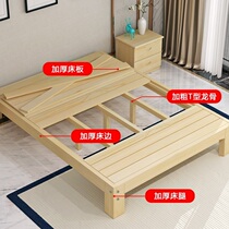 Pine log rental room smooth solid wood bed full solid wood thick double drawer 1 5 m master bedroom hotel small apartment