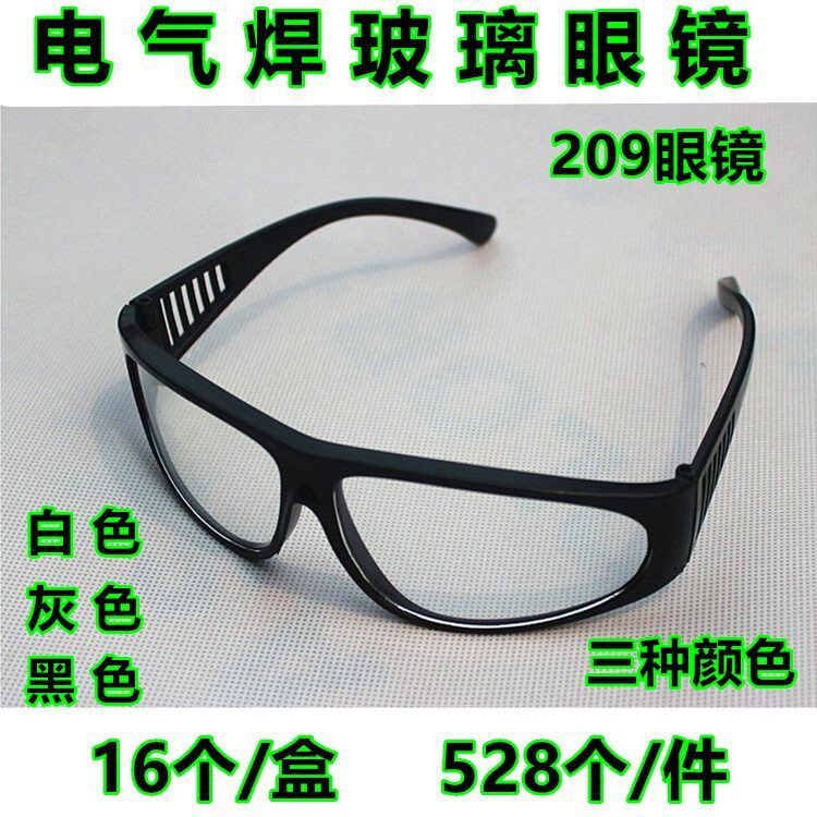 Electric welding glass glasses transparent goggles labor protection anti-splash droplet anti-dust work goggles for men and women