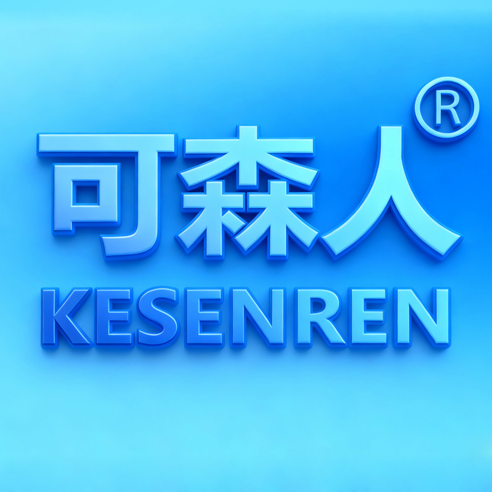 常州可森人企业店