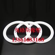 PTFE gasket oil seal ring retaining ring 10*15*20*25*30*35*40*45*50*55*60*2
