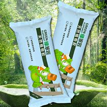 Sticky rice gum wallcloth special adhesive wallpaper blue plume eco-friendly bamboo charcoal net taste wall paper glue mildew-proof childrens house wall cloth