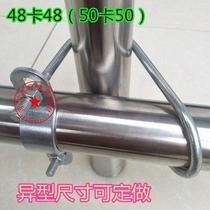 Galvanized detachable pipe buckle adhesive hook 48 adjustable movable construction Cross fastener steel pipe buckle water pipe