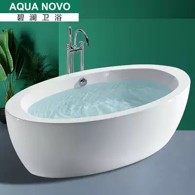 Japanese-style deep soaking bathtub Household bathtub Adult thin-edged freestanding bathtub bathtub Acrylic curved 1 81 9 meters