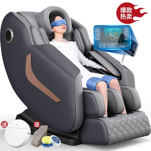 Электрический массажер для всего тела для пожилых людей, космический роскошный автоматический умный диван, полностью автоматический, новая коллекция