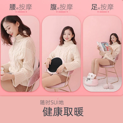 Массажер для ступней для всего тела для ног, автоматический компресс для домашнего использования, полностью автоматический