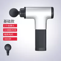 Серебро [базовая модель]