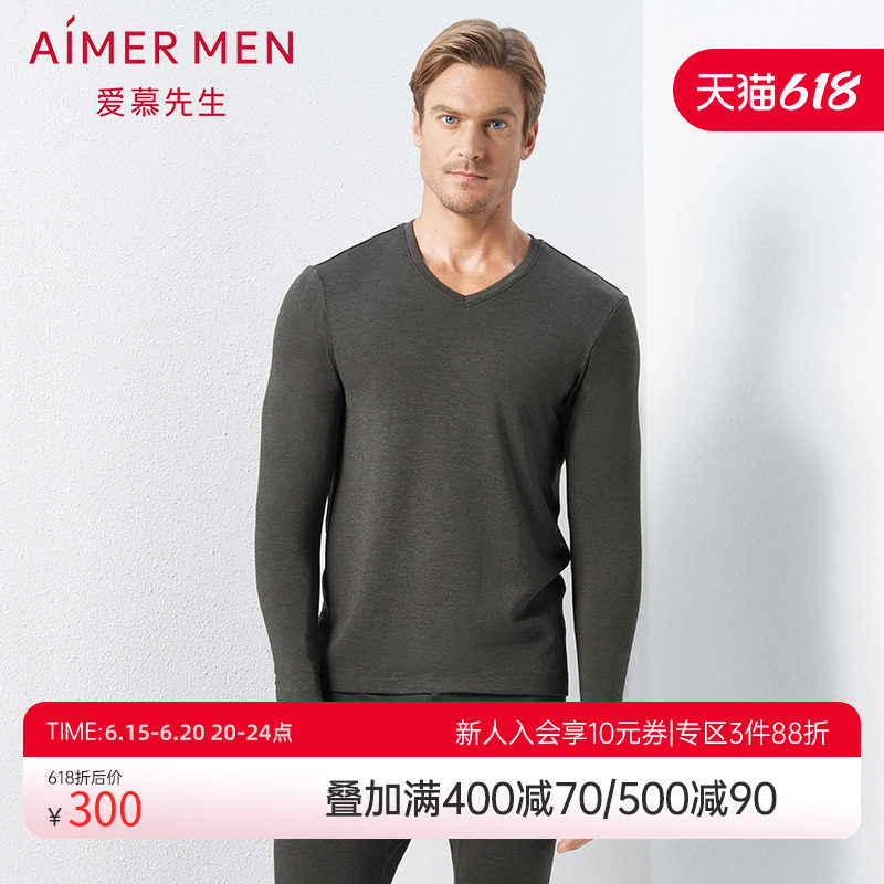 Mr. Aimer warm fashion series single-layer V-neck long-sleeved woolen warm top autumn and winter bottoming autumn clothes
