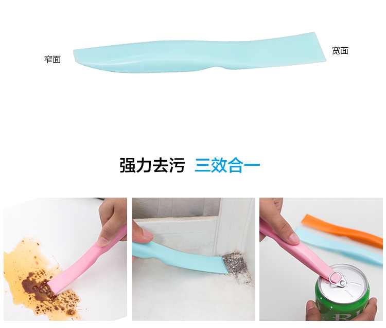 đèn led nhấp nháy theo nhạc Gap Cleaning Brush Nhà bếp Đồ dùng trong nhà Công cụ Haberdashery Cooktop Khử nhiễm Xẻng Cửa sổ Làm sạch Cạp - Thiết bị sân khấu đèn nháy sân khấu