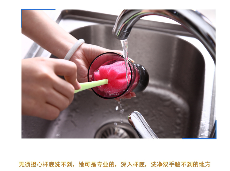 Bàn chải bọt biển tạo tác tay cầm dài thủy tinh làm sạch chai khử trùng bàn chải nhà bếp đồ gia dụng cửa hàng nhỏ - Thiết bị sân khấu đèn led sáng nhấp nháy