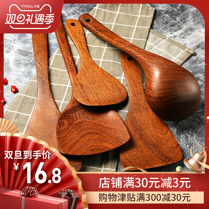 Chicken Wings Wood Shovels No Stick Pan Special Kitchenette Domestic Spoon Shovels Pan Shovel Suit Three Sets Kitchen Cookware Supplies