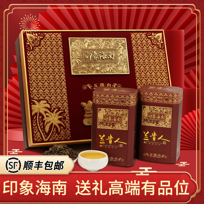 Lan Guiren Osmanthus Fragrance Super Oolong Tea Hainan Wuzhishan Tea Gift New Gift Boxed 500g Tea