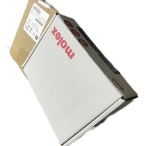 Unopened ready stock AB Roll AB empty slot cover