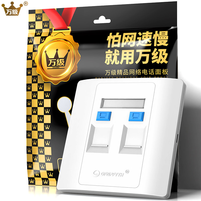 Type 86 Type Five or six Type of Internet Panel one thousand trillion Single-port Double-port Computer Network Internet Socket panel TV TV Jack