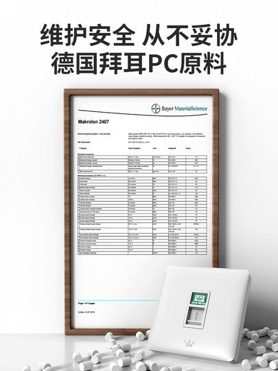 Kategorie 10.000 Super 66778 10G geschirmtes 86-Typ-Netzwerkkabel-Buchsenfeld-Netzwerkmodul Glasfaser-Netzwerk-Port-Switch