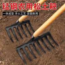 Nail rake agricultural vegetable planting loose soil nine-tooth grass rake manganese steel household plowing five-tooth weeding agricultural tools iron rake