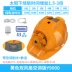 mũ bảo hộ cao cấp Mũ bảo hộ thông minh pin kép có quạt sạc điều hòa Mũ điều hòa có kính che mặt làm lạnh không khí mũ bảo hộ điện 