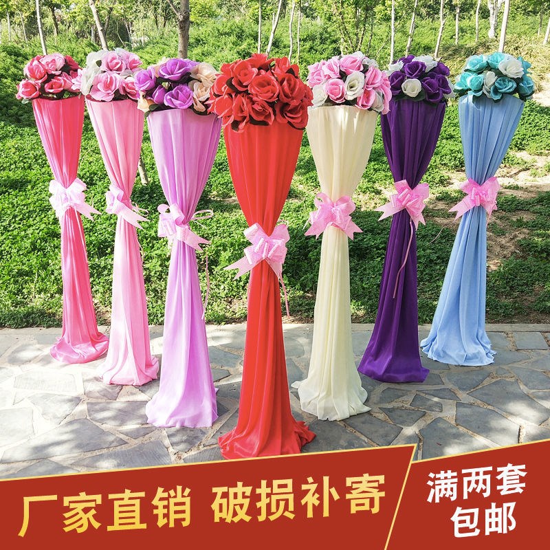 Wedding road guide flower column complete set of flower basket style wedding celebration layout decoration guide flower new silk flower