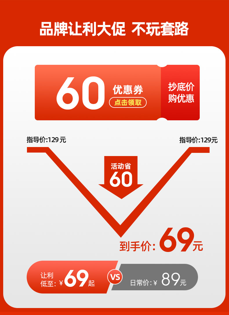 夏新 全自动煮茶器 养生壶 800ml 图2