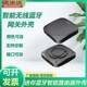 Smart Wireless Bluetooth Wired Gateway Shell App Remote Control Mini Bluetooth Mesh Smart Router Shell