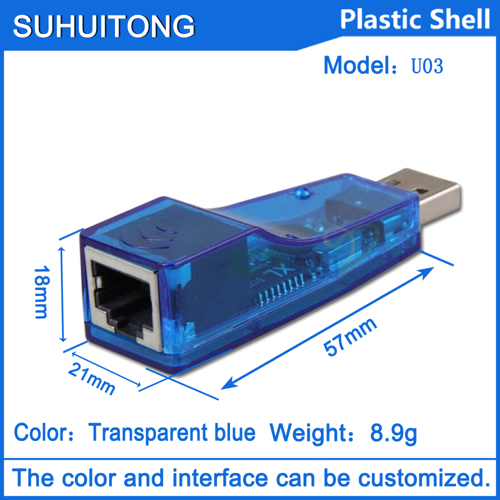 USB wireless network card shell factory direct sales with USB and RG45 network interface shell Gigabit network card shell