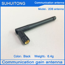 2 4g2dbi omnidirectional antenna SMA interface wireless routing network card monitoring wifi gain antenna factory direct sales