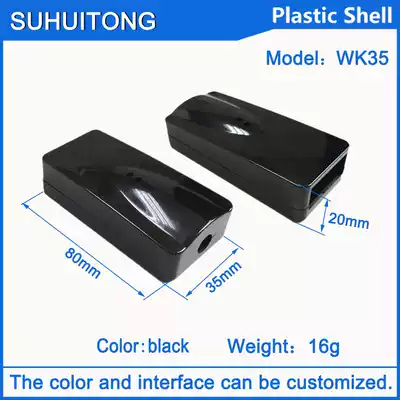 USB adapter shell USB wireless transmitting and receiving wireless AP shell with RJ45 interface wireless AP shell