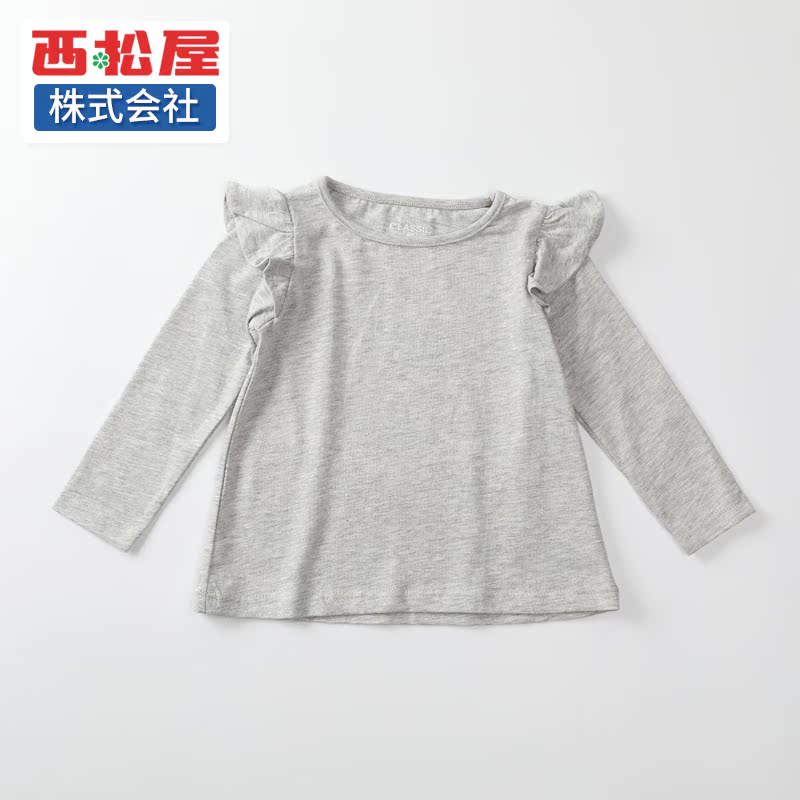 Infant Nhật Bản Elfindoll SiSonghouse nhập khẩu cho trẻ em gái dài tay áo T-Shirt dưới 203.480.027.