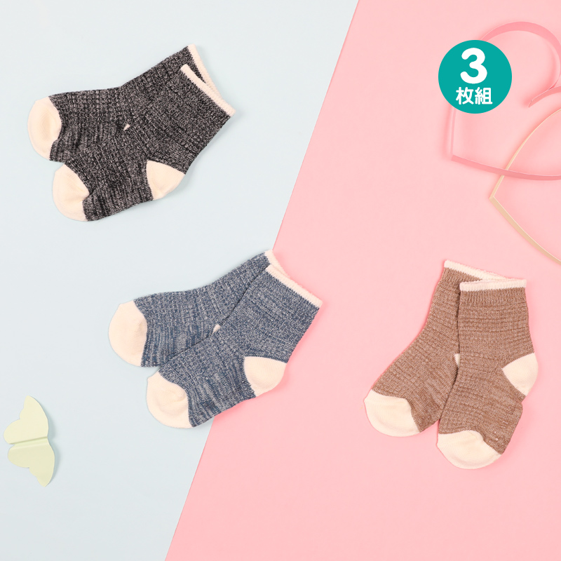 Nhật Bản Elfindoll Tây Pine Nhà bé Kids Socks bông mùa xuân và mùa thu mùa đông nam cotton ngắn 3 Sets.