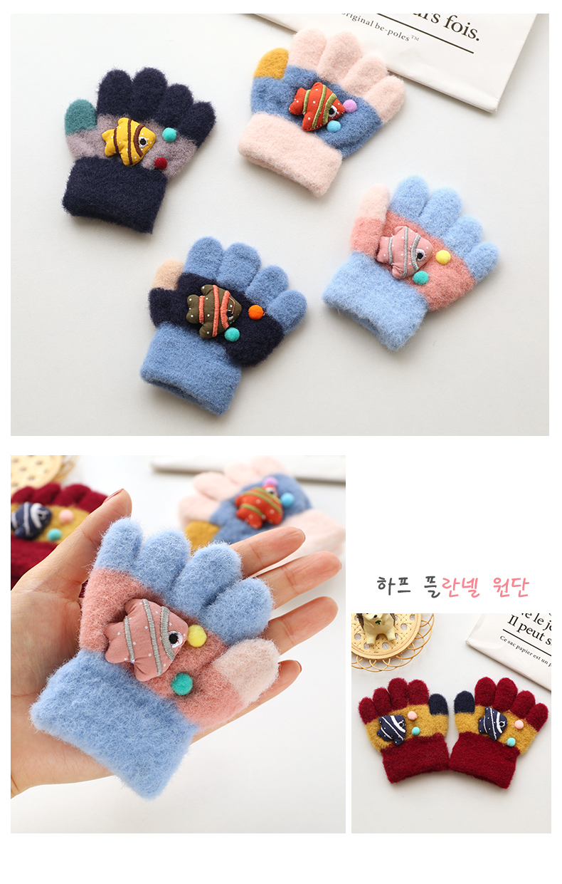 Children's gloves five finger split finger baby autumn and winter cute fashion boys and girls students thickened 1-3 years old 2 Warm children