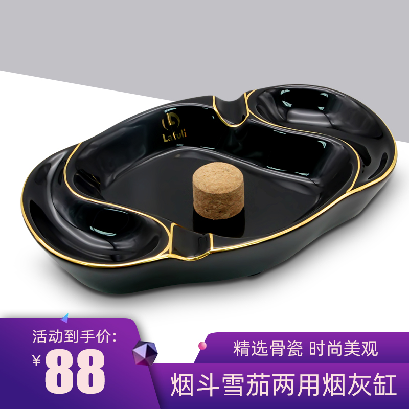  lafuli ceramic tobacco smoking ash tray Two cigarettes dedicated to cigarette ash to soft wood stopper without injury