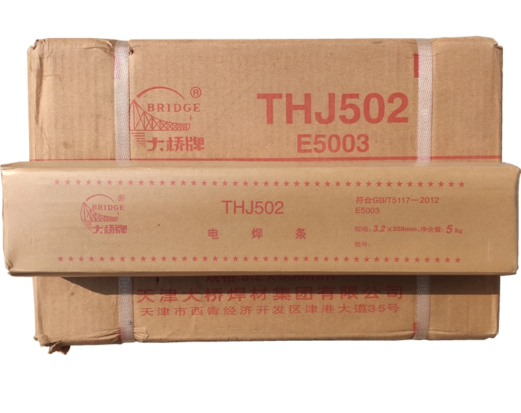 Cầu Thiên Tân THJ502 que hàn thép carbon Jinqiao J502 que hàn thép hợp kim thấp E5003 que hàn điện 3.2 4.0 que hàn nhôm que hàn