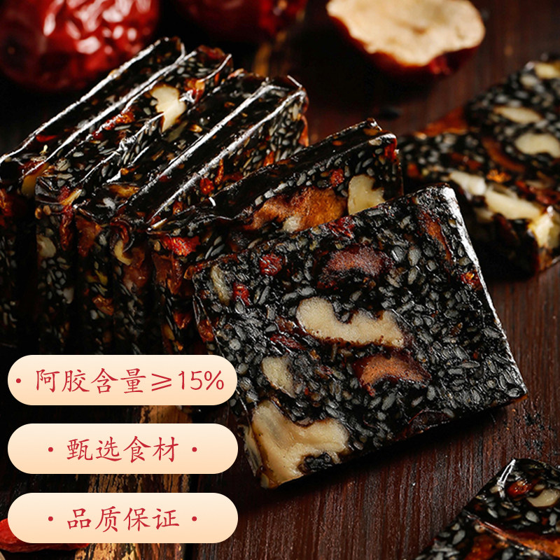 2026送长辈首选？芳蕾阿胶糕500g/盒礼盒装适合哪些送礼场景？