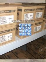 Bargaining new original Japanese Opus OPTEX fiber optic cable NF-TS08