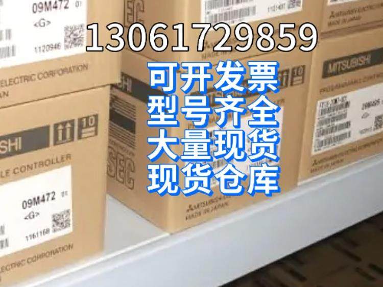 Bargaining Japan Opus OPTEX diffuse reflection photoelectric sensor VD-300T V4D-200