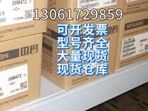 Bargaining original Japanese Opus OPTEX photoelectric switch V2T-7000 V2T-D bargaining