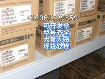 Bargaining Zhongfu Kerui UAV automatic driving application platform based on wireless rechargeable automatic hangar