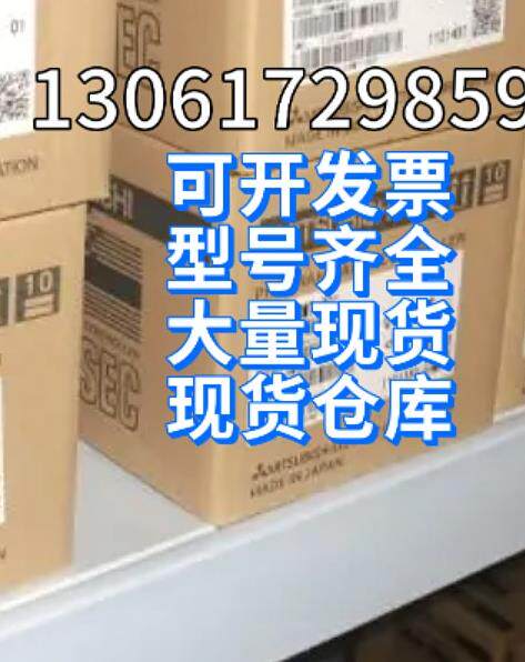 Bargaining price spot OPTEX Opus ZR-L1000P ZR-L1000P-20F brand new