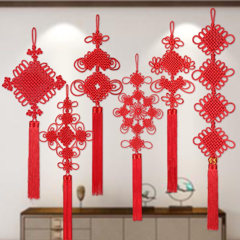 Chinese knot pendant living room large pendant trumpet wishful peace concentric knot new high-end red woven decoration