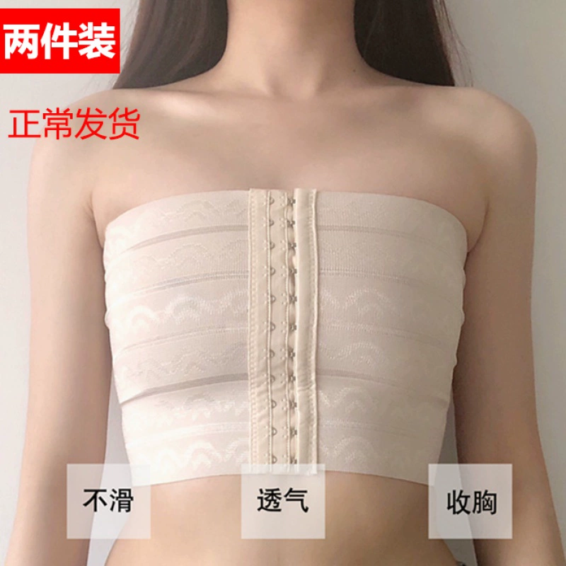 Áo lót corset les đẹp tt corset nữ show ngực nhỏ bọc vải ngực đai ngực cos sinh viên ống đầu băng tăng cường - Sau sinh